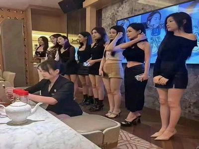 六盘水夜总会招聘